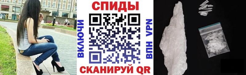 АМФ Premium  Купить где  Оханск 