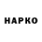 Метадон VHQ rk,18:35