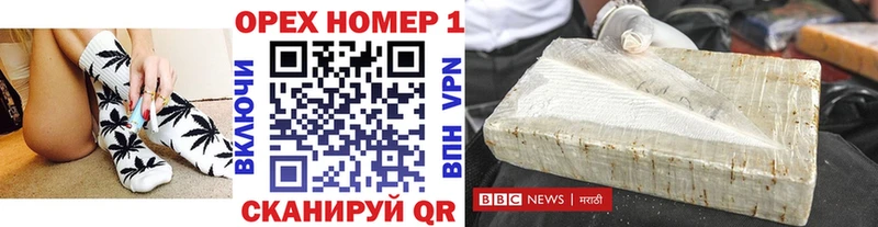 КОКАИН 98%  Купить закладки  Оханск 