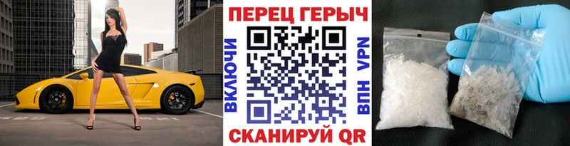 ГЕРОИН хмурый  Купить где  Оханск 