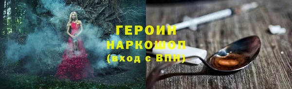 mix Лабытнанги