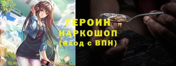 МДПВ Лагань