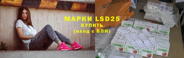 mix Лабытнанги