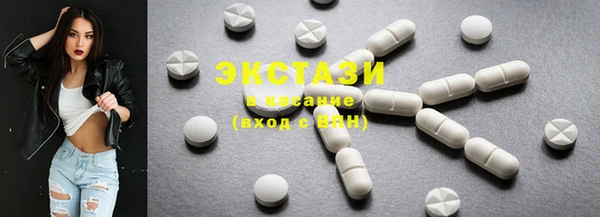 PSILOCYBIN Ладушкин