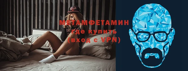 PSILOCYBIN Ладушкин