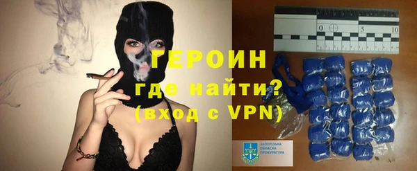 mix Лабытнанги