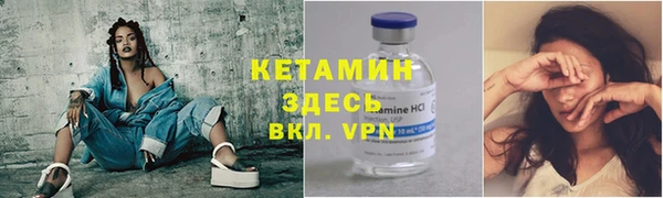 PSILOCYBIN Ладушкин