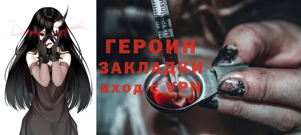 mix Лабытнанги