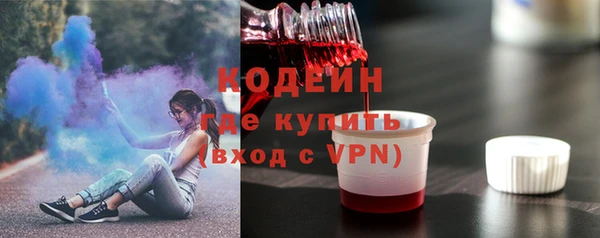 МДПВ Лагань