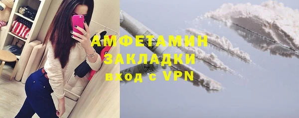 mix Лабытнанги
