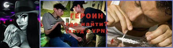 МДПВ Лагань