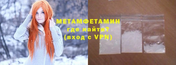 МДПВ Лагань