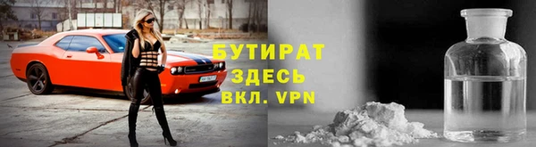 mix Лабытнанги