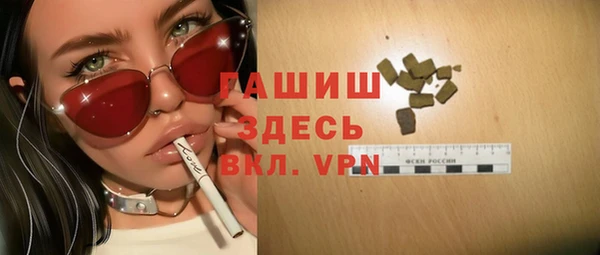mix Лабытнанги
