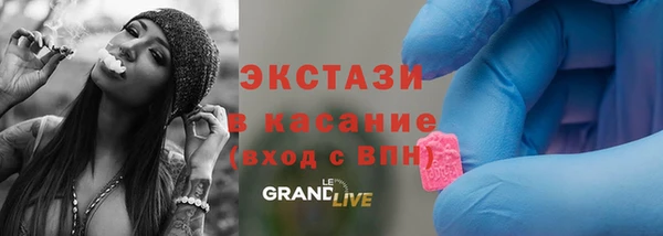 МДПВ Лагань