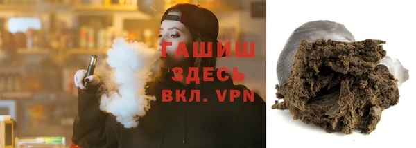 PSILOCYBIN Ладушкин