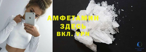 mix Лабытнанги