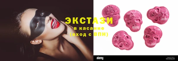 mix Лабытнанги