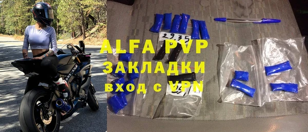 МДПВ Лагань