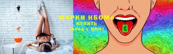 PSILOCYBIN Ладушкин