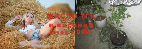 PSILOCYBIN Ладушкин