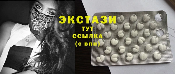 PSILOCYBIN Ладушкин