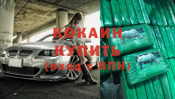 МДПВ Лагань