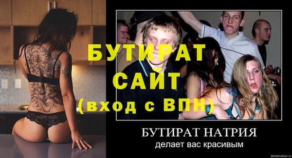 PSILOCYBIN Ладушкин