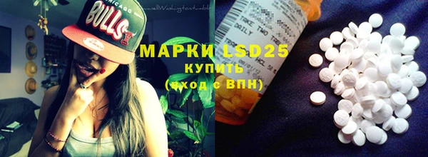 mix Лабытнанги
