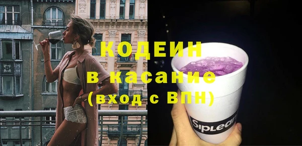 МДПВ Лагань