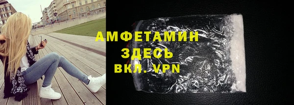 mix Лабытнанги