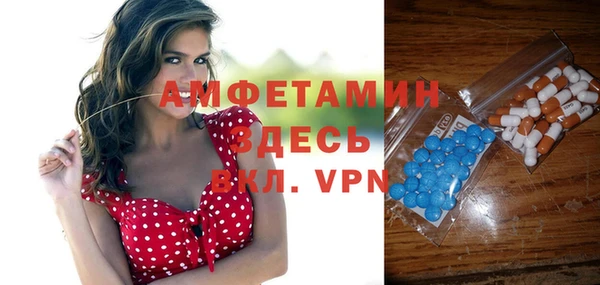 mix Лабытнанги