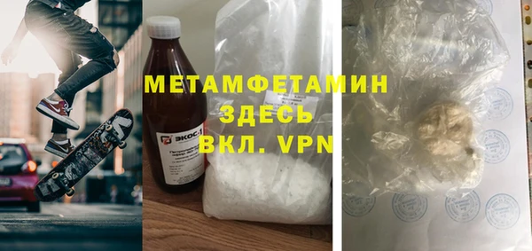 PSILOCYBIN Ладушкин