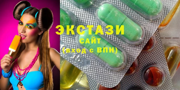 МДПВ Лагань