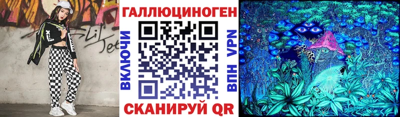Купить  Оханск  Псилоцибиновые грибы мухоморы 